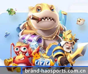 好体育官网 APP 界面