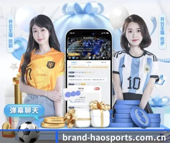 好体育官网的方向