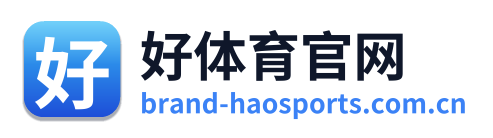好体育官网